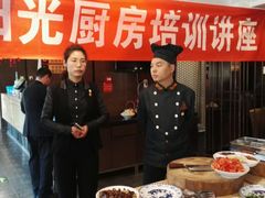 -大鸭梨(天通西苑店)