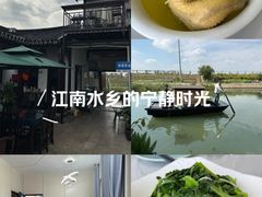 -小陆莲花蟹园农家乐(莲花岛店)