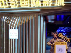 -沈阳百联购物中心(青年大街店)