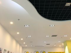 -大果情商(亲藤店)