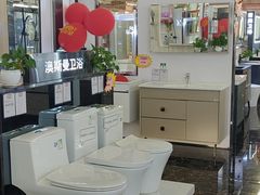-百安居装修建材卖场(罗湖店)