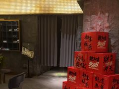 -漢頓温泉度假酒店