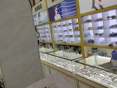 -康明眼镜(平海店)