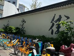 -衣裳街历史文化街区