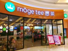 -碧乐城(无锡梁溪店)