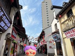 -衣裳街历史文化街区