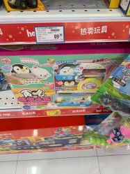 -玩具反斗城TOYSRUS(龙湖杭州西溪天街店)