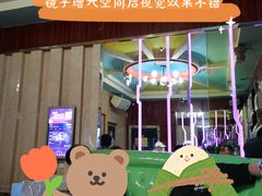 -阿曼达主题KTV(南湖都会店)