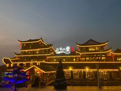 -二十八里太湖船菜(吉祥路店)