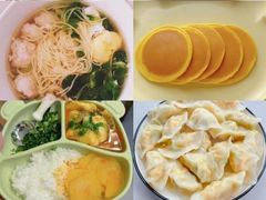 -优护优家Ucare月嫂育儿嫂陪伴师(静安店)