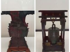 -台北故宫博物院