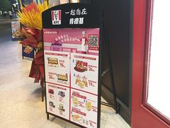 -方恒购物中心(望京小街店)