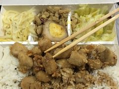 -大炮盐酥鸡