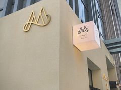 -Miss Q Family甜品·蛋糕·法甜咖啡