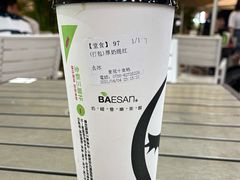 -813芭依珊 BAESAn(皇冠十畝地店)