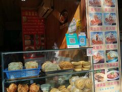 -刘氏方酥锅盔(古城总店)