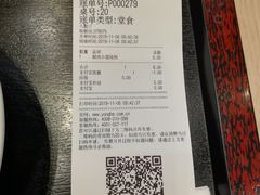 -永和大王(浦东南路店)