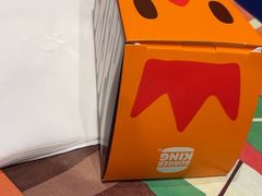 -汉堡王(富克斯流行广场店)