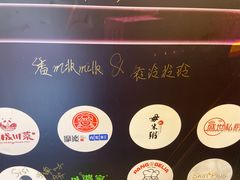 -新兴家喻酒家·羊城名宴(昌岗店)