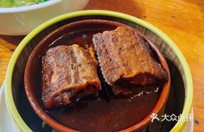 Steamed Hairtail in Small Bowls