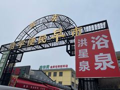 -中环花鸟鱼虫市场