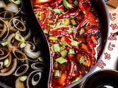 -锦和牛·炭火烧肉(ICC太和里店)