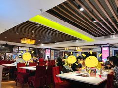 -潮泰牛肉火锅 · 创于1992年(车公庙店)