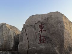 -东极岛景区