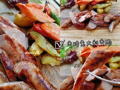 -Hostaria Bar维他餐吧·意大利西餐厅·牛排馆