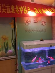 点击看大图 -静馨美容养生SPA会馆