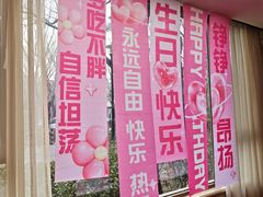 -潇湘甲鱼村(清河店)
