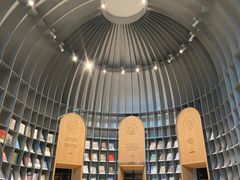 -思南书局·诗歌店