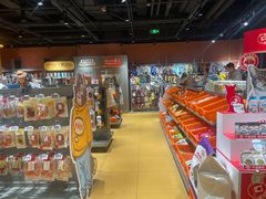 -MARSMART PETS火星宠物超市(1733店)