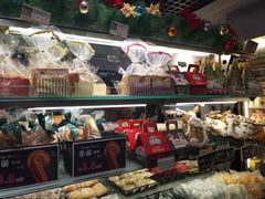-Caidie Bakery采蝶轩(翠微店)