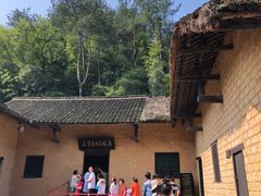 -韶山毛泽东同志故居