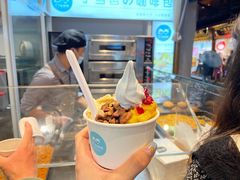 萌兽-丁丁&当当牦牛酸奶·酥油面包(官门口店)