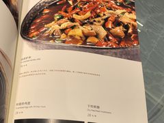 -高玛纳驴肉火烧(河间总店)