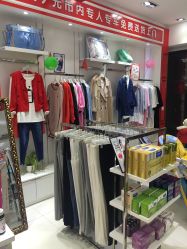 -谷子源孕婴童(劲松八路店)