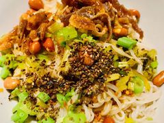 -椰小调.儋州米烂(名门店)