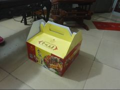 -金城大酒店-中餐厅(汾江中路店)