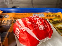 -汉堡王(上海缤谷一期店)