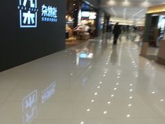 -九木杂物社(恒隆广场店)
