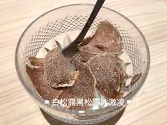 -鮨心和(外滩店)