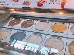 -哈根达斯(钟楼新店)