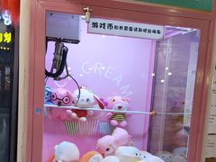 -0317火锅鸡·清真(正达店)