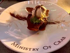 -Ministry of Crab•MOC(交子大道店)