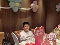 -海底捞火锅(航洋城店)