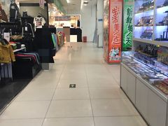 -鑫海韵通大卖场(石园店)