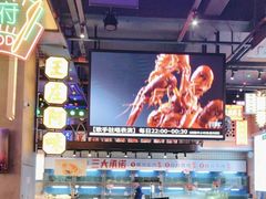 -王庄阿咪海鲜大排档(象园店)