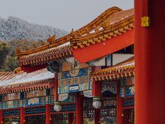 -南山公园